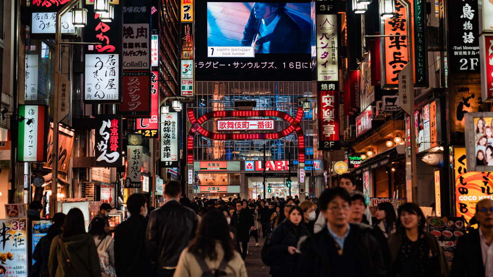 elektryczne miasto Tokio Japonia